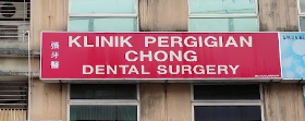 Klinik Pergigian Chong kepong