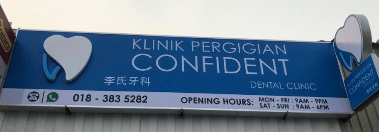 Klinik Pergigian Confident kepong