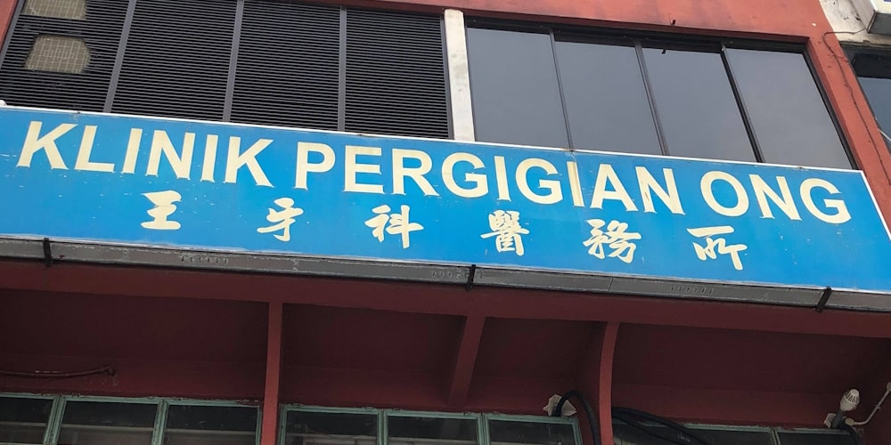 Klinik Pergigian Ong Dental kepong
