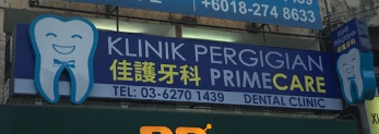 Klinik Pergigian Primecare