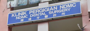 NDMC Dental kepong